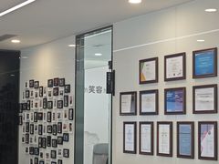 -马泷齿科·成都锦江置略马泷口腔门诊部(IFS国金中心店)