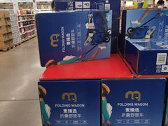 -麦德龙(浦东店)