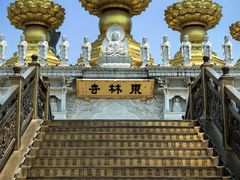 -上海东林寺(金山区)