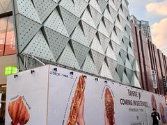 -万达广场(广州番禺店)