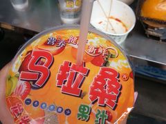 芒果汁-马拉桑果汁(龙头路总店)