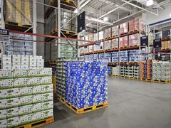 -山姆会员商店(亦庄创意生活广场店)