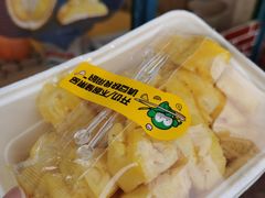 -百果园(板桥路蓝水湾店)