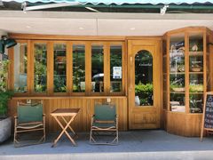 -咖乐禧面包公司(瑞景社区店)