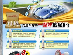 -美车驿站汽车改色工厂·艾利丹尼森·3M·美国雅龙·LG·隐形车衣