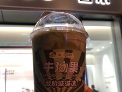 -喜茶(上海泰禾大厦店)