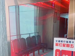 -MoMo牧场·寿喜烧专门店(长泰广场店)