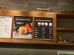 -星巴克臻选(广州高德置地秋广场店)