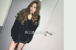 -阿三造型