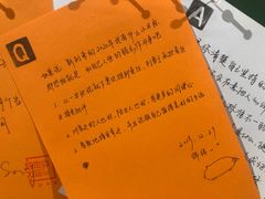 -山下C5cafe(惠通时代广场店)