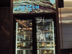 -西塔老太太泥炉烤肉(武汉摩尔城店)