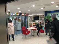 -环亚琅文现代英语·青少·雅思托福·成人英语