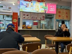 -五芳斋(中山大道总店)