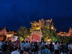 -大槐树寻根祭祖园