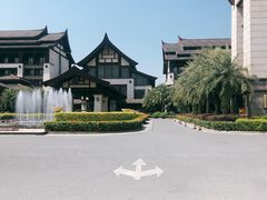 -清远熹乐谷温泉度假酒店