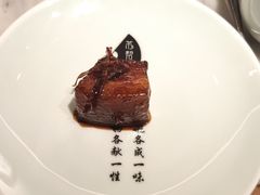 -苏帮袁Sue Cuisine(来福士店)