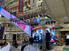 -高新活力汇Vitality