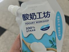 -来之顺海鲜菜馆·青岛菜·始于1993(栈桥店)