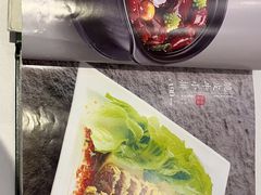 -和记小菜(名品店)