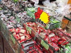 -采芝斋评弹茶馆(观前街店)