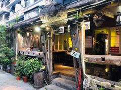 门面-符淼淼火锅(宽窄巷子店)