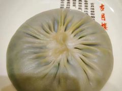 -留芳·文旅古月楼(老街店)