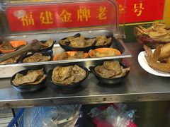 -老牌依强牛肉店(达道总店)