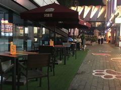 -汉堡王(徐汇绿地缤纷店)