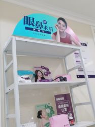 -万州华美紫馨整形美容医院