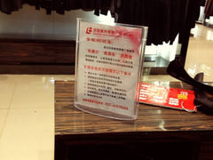 iphone_upload_pic-百联奥特莱斯广场(武汉盘龙店)