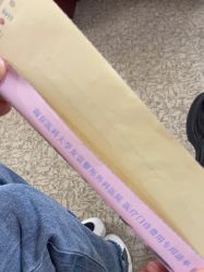 -南京医科大学友谊整形外科医院