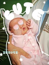 -宝馨月月子中心(友谊医院店)