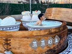 -清河半岛温泉度假酒店