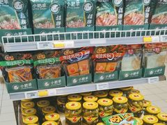 -京北大世界