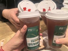 -炉鱼(萧山万象汇店)