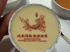 -阿五黄河大鲤鱼(英协路店)