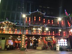 -野山舂·贵州现舂酸汤火锅(鸿通城店)