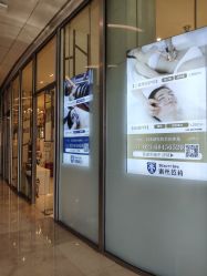 -MissParis·DandyHouse日本直营美容店蜜丝芭莉丹邸好士