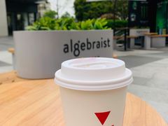 -代数学家algebraist coffee(亲橙里购物中心店)