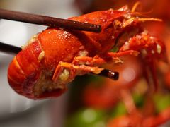 -王红军龙虾(盐仓桥店)