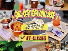 -沈阳铁西万象汇