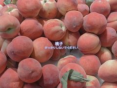 -永辉超市(大西洋银泰城店)