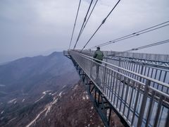 -木兰云雾山