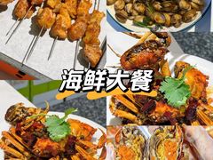-嗨辣小聚·盘锦河蟹·海鲜烧烤龙虾(盘锦十年好店)