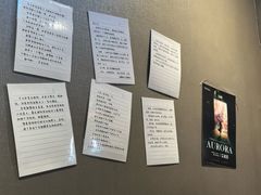 -屋有岛沉浸游戏旗舰店(中山公园店)