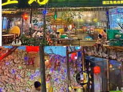-土蚝·高压锅生蚝(百姓美食街店)