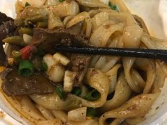 麻辣牛肉拌粉-精粉世家(汉街总部国际A座店)