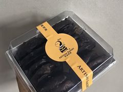 -匠造烘焙(上海湾店)