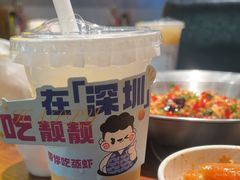 -靓靓蒸虾·头牌蒸虾(南山桂庙店)