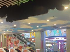 -水墨田塬(印象汇店)